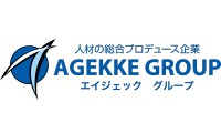 株式会社エイジェック